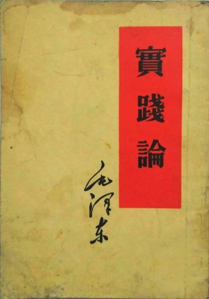 地方学习平台