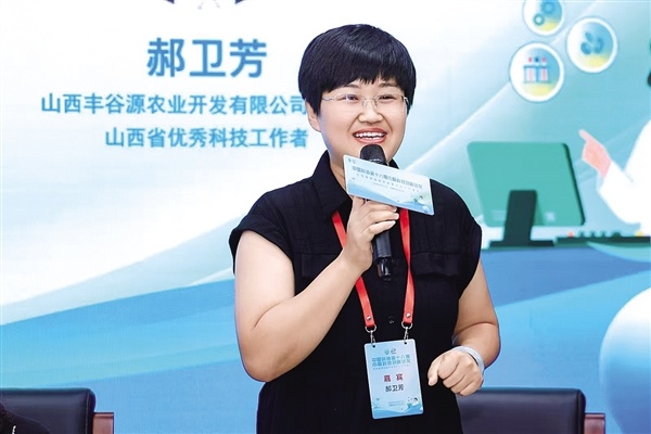 晋中市“同心圆”宣讲团宣讲员郝卫芳